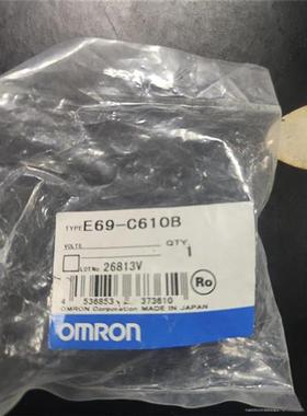 议价E69-C610B  OMRON编码器耦合器 原装全新