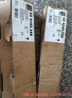 议价原装rittal  4103.350标准照明灯具RITT--议价商品