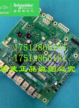 议价EAV97595 02 全新原装正品施耐德变频器电源板备品备件 议价
