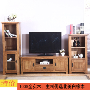 新品欧式全实木电视柜客厅小户型橡木储物柜子简约现代试听柜田园