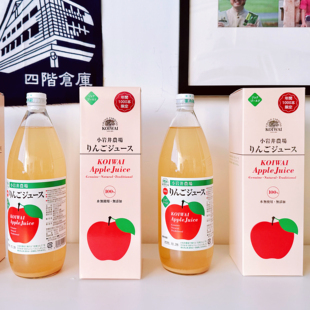 【季节限定1000瓶】日本小岩井农场无添加苹果汁乔纳金富士苹果汁