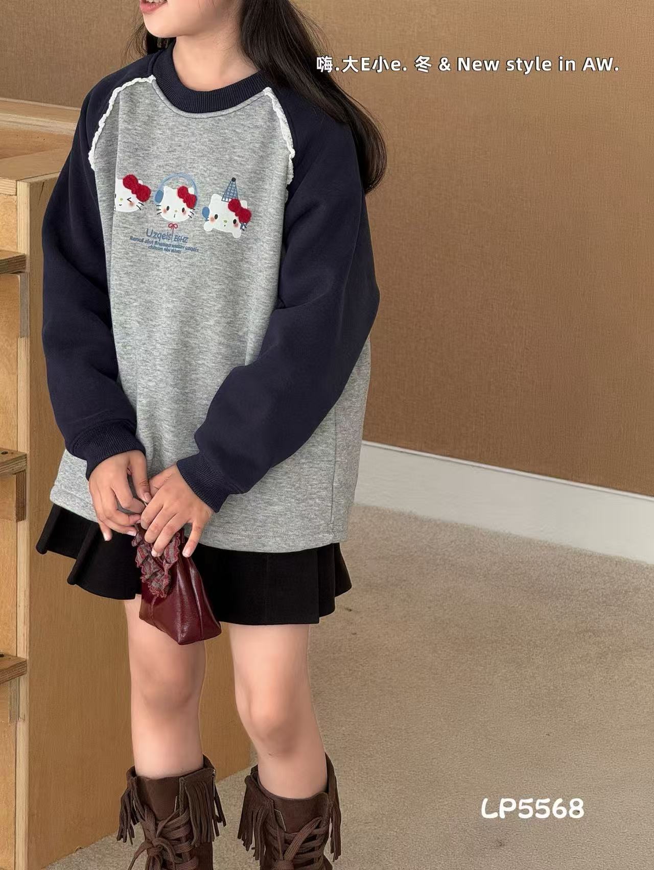 嗨大E小e童装2025冬款女童一体绒卫衣中大童插肩袖加厚打底衫5568