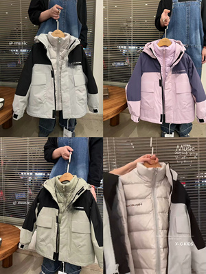 木莎music童装冬新款冲锋衣羽绒服拆卸三合一男女中大童亲子