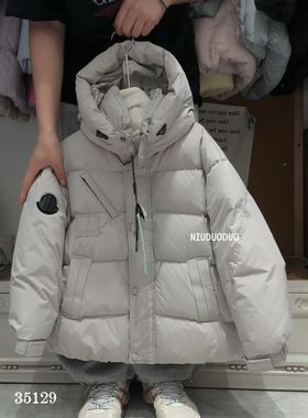 牛哆哆童装2025冬新款儿童韩版连帽羽绒服中大童白鸭绒外套35129