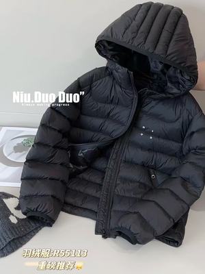 牛哆哆2025冬男女童轻薄羽绒服90白鸭绒中大童连帽保暖外套55113