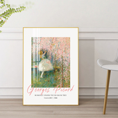 起贝 饰画现代简约客厅风景挂画文艺浪漫摆台壁画 北欧小众艺术装