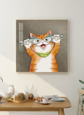 现代极简猫装饰画斯堪的纳维亚餐厅挂画餐厅餐桌壁画入口墙可爱的