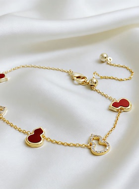 国风红色葫芦镶钻抽拉手链