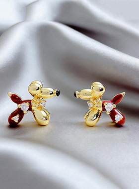 甜酷风气球小狗耳钉女银针防过敏拼接撞色立体造型轻奢高级感耳环