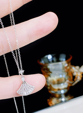 气质轻奢锆石扇形小裙子项链女