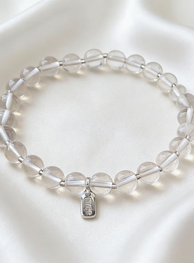 Numbe原韩代千玺同款天然水晶手链串珠黑玛瑙白水晶弹力手串情侣