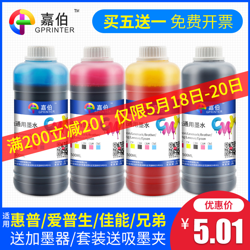 HP路由交換實驗指南