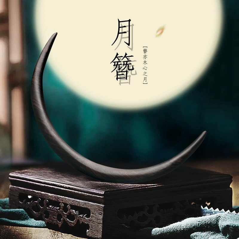 跨境月亮发簪上铉月木质簪子古代手工公主盘发古风丸子头抖音美