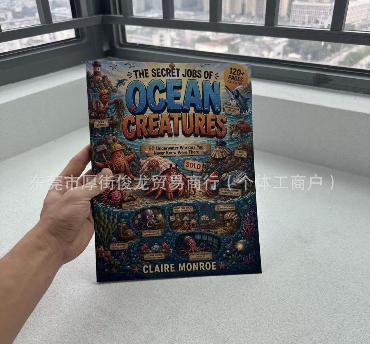 跨境亚马逊新品爆款后院动物的秘密工作海洋生物英文儿童百科正版