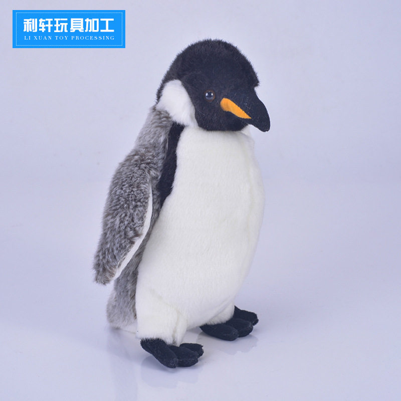 仿真动物可爱企鹅毛绒玩具
