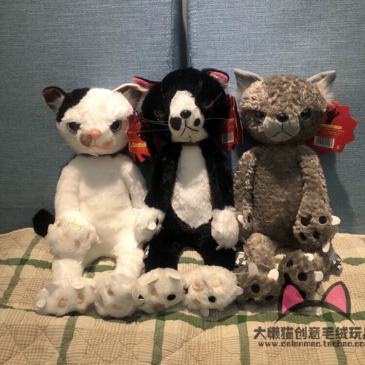 批日本米田民穗不爽猫公仔可爱猫咪毛绒玩具布娃娃玩偶爪爪猫