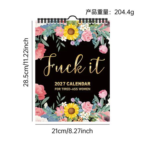 2026年疲惫负载的女性日历