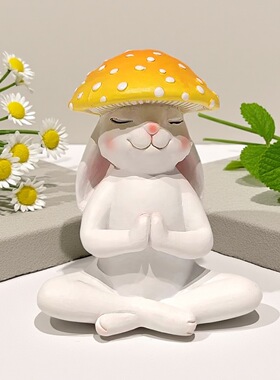 家居可爱冥想打坐瑜伽兔子桌面摆件客厅装饰品花园庭院树脂工艺品