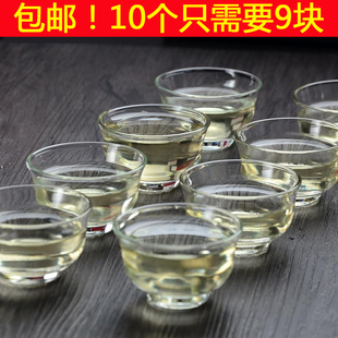 透明耐热玻璃功夫茶杯小杯家用茶杯加厚品茗杯水杯一号小碗 10只装