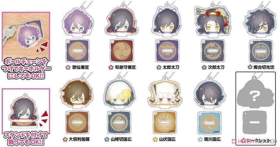 刀剑乱舞和泉守兼定价格 刀剑乱舞和泉守兼定图片 星期三