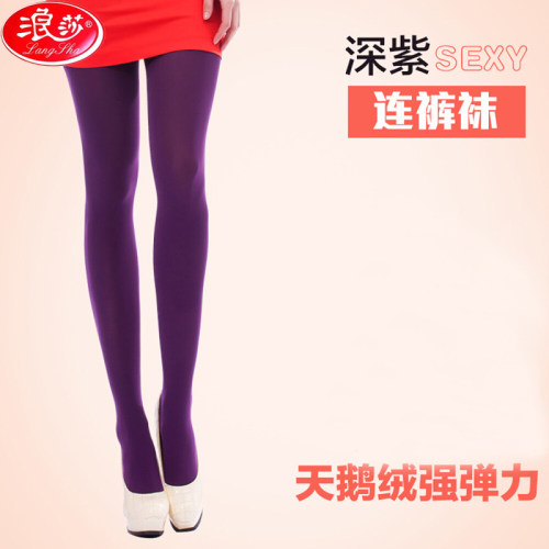 浪莎深紫色天鹅绒春季打底丝袜