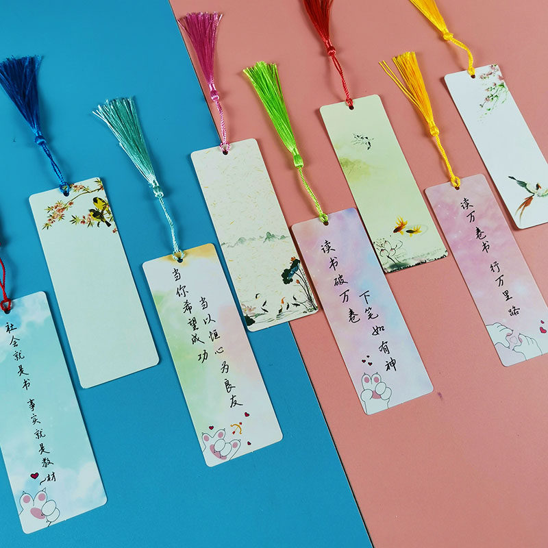 手绘涂鸦猫爪星空比心款书签手写空白留言卡小清新流苏学生用卡纸