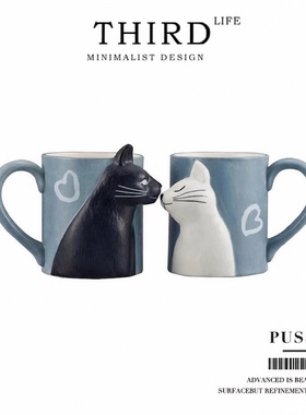 Life's·Pussy·伴手礼情侣杯对杯日式马克杯套装礼盒杯具 | 猫咪