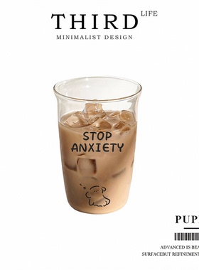 Life's·Puppy·耐高温家用杯具玻璃杯果汁杯啤酒杯牛奶杯 | 小狗