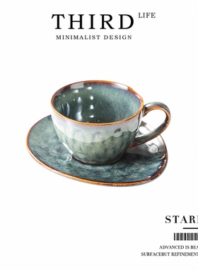 Life's·Starry·陶瓷拉花杯杯具咖啡杯碟套装250ml复古窑变|星空