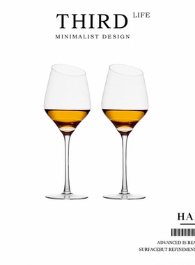 Life's·Harp·斜口水晶高脚杯红葡萄酒杯酒具套装奢华高端 |艺琴