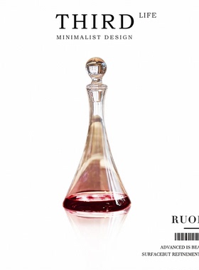 Life's·Ruofu·水晶玻璃醒酒器酒具意大利带盖家用奢华高档|若芙