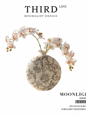 Life's·Moonlight·青花瓷中式轻奢花瓶水墨摆件客厅插花 | 月光