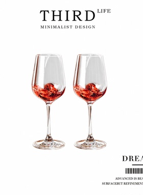 Life's·Dream·波尔多高脚杯水晶酒杯套装法国酒具高端奢华|天梦