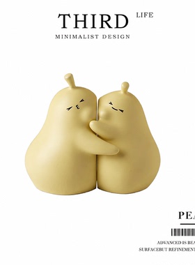 Life's·Pear·新婚家居装饰品摆件陶瓷客厅桌面生日礼物 |抱抱梨