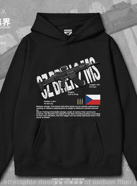 CZ BREN 2 MS捷克武器制造商突击步枪连帽卫衣男女潮0018设 无界