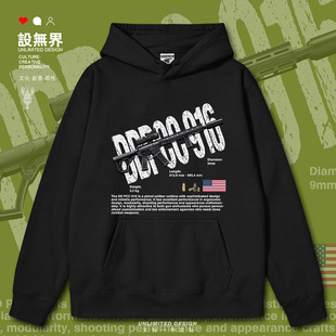 趣味DDPCC916手枪口径卡宾枪军迷连帽卫衣男女帽衫潮0018设 无界
