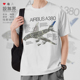 印花t恤飞行员男女宽松设 空中客车Airbus A380航空客机短袖 无界