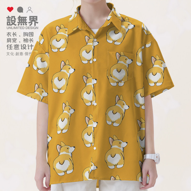 萌宠狗狗可爱柯基屁股印花短袖衬衫男女铲屎官衬衣服000C设 无界