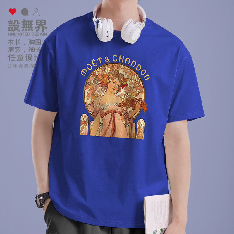穆夏名画系列香槟Chandon广告艺术纯棉短袖T恤男女半袖夏设 无界