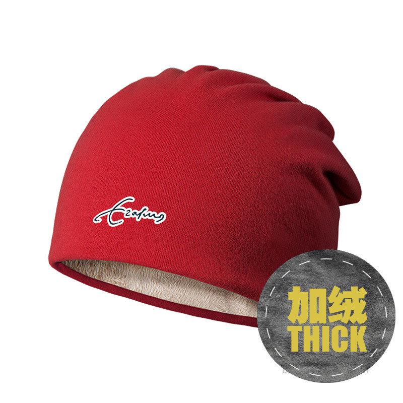 鹿特丹伊拉斯姆斯大学eur名校堆堆帽男女帽子加绒包头帽冬设 无界