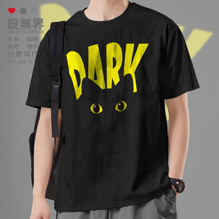 创意黑猫插画暗中观察简约欧美风短袖T恤男女新款印花短t设 无界