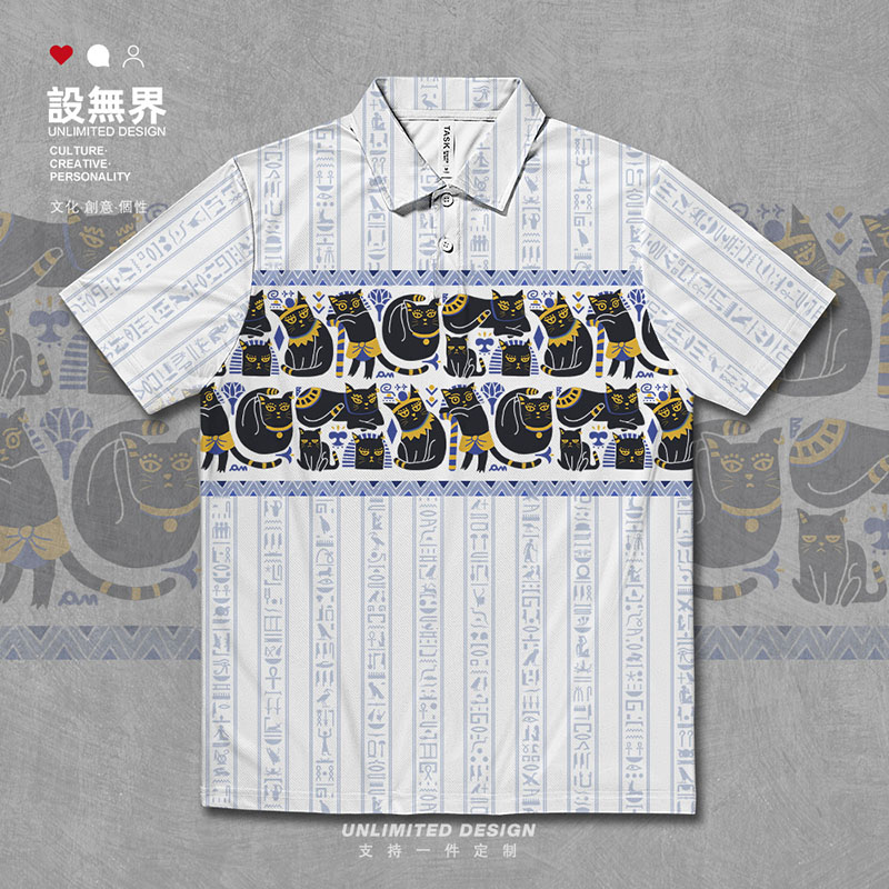 盖亚安德森猫咪法老古埃及壁POLO