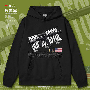 丹尼尔防御公司DDPCCPISTOL卡宾枪连帽卫衣男女帽衫潮0018设 无界