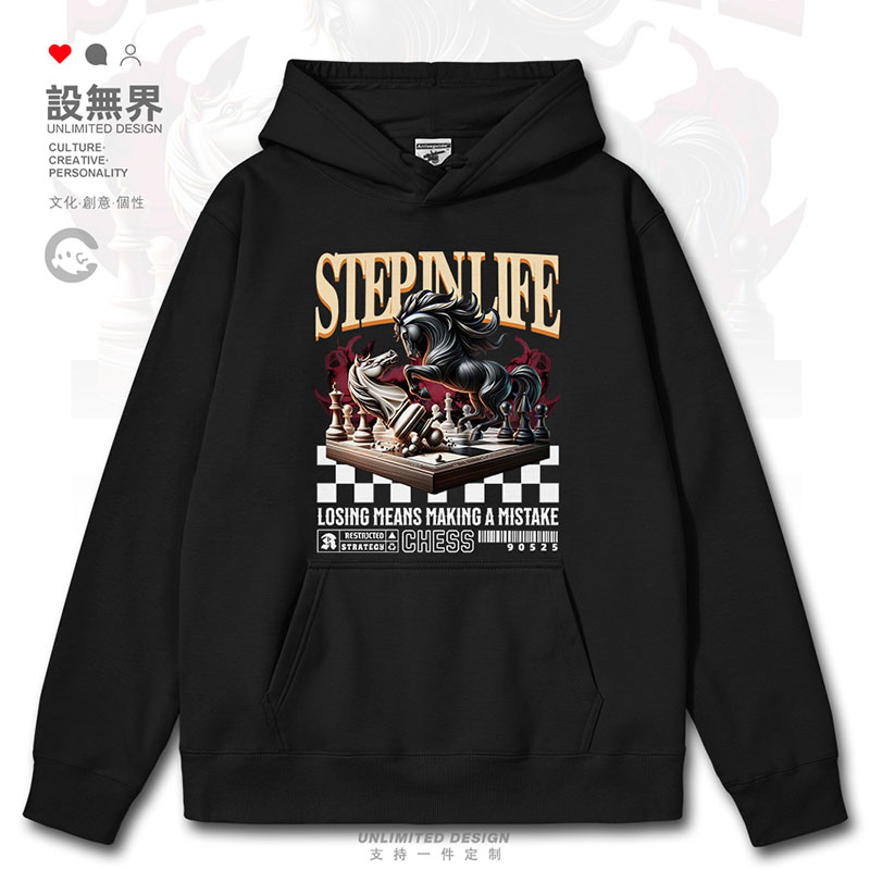 美式潮牌国际象棋chess连帽卫衣