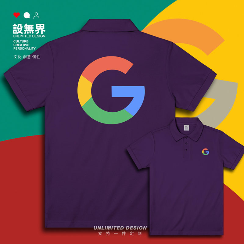 程序员谷歌google搜索引擎理POLO