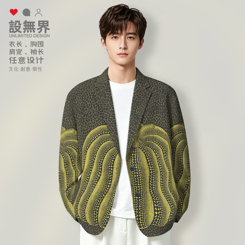 草间弥生南瓜幻彩世界名画波点艺术西装外套男女西服春潮设 无界
