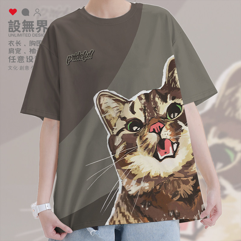 梨花猫玳瑁田园猫咪头像可爱插画拼色大码速干T恤男装女装设 无界