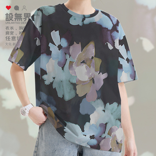 创意潮设 女装 无界 速干T恤男装 国风复古手绘水彩植物花卉怀旧大码