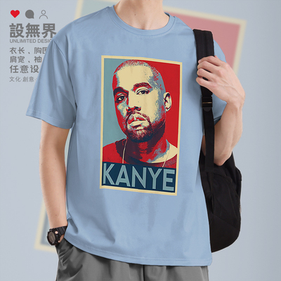侃爷kanye美国男rapper复短袖T恤