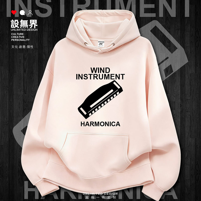 乐器口琴Harmonica复古连帽卫衣男女装ins运动春秋装衣服设 无界